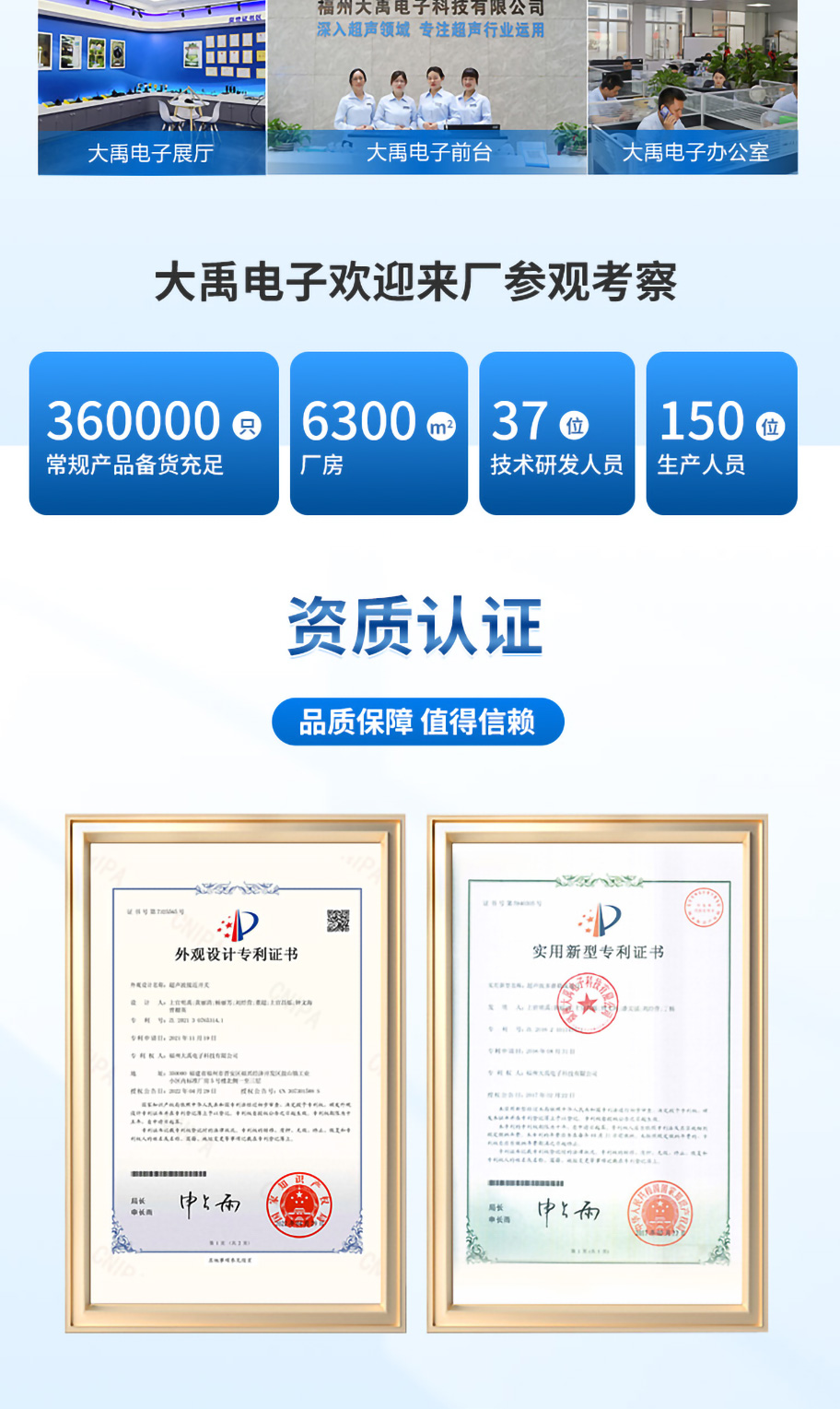李洪文-2025年6月16日-M80測(cè)深儀（304外殼，帶航空插頭)_07.jpg