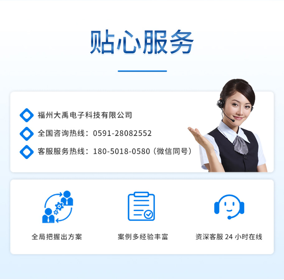 李洪文-2025年6月16日-M80測(cè)深儀（304外殼，帶航空插頭)_08.jpg