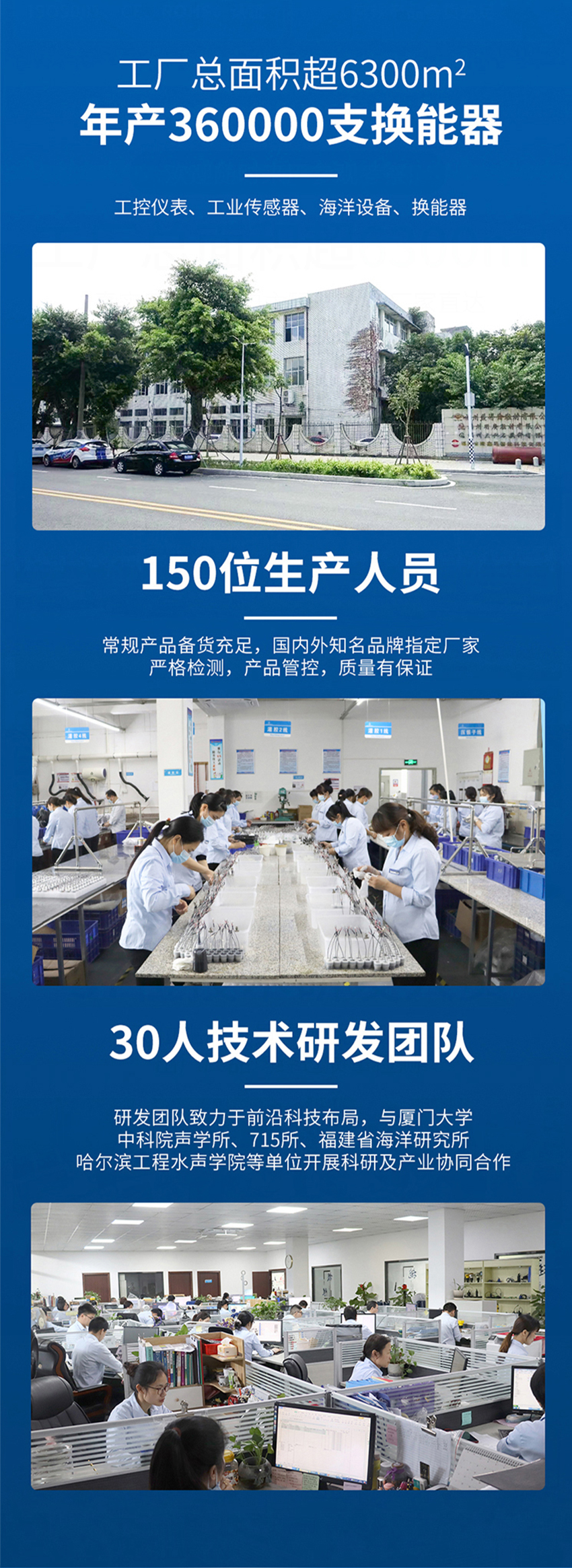 單雙張檢測傳感器（測量標(biāo)簽專用）.716詳情頁_05.jpg